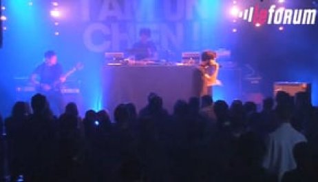 I AM UN CHIEN - PURE